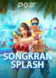 Roma สูตร: รีวิวเกมสล็อตที่ไม่ควรพลาด